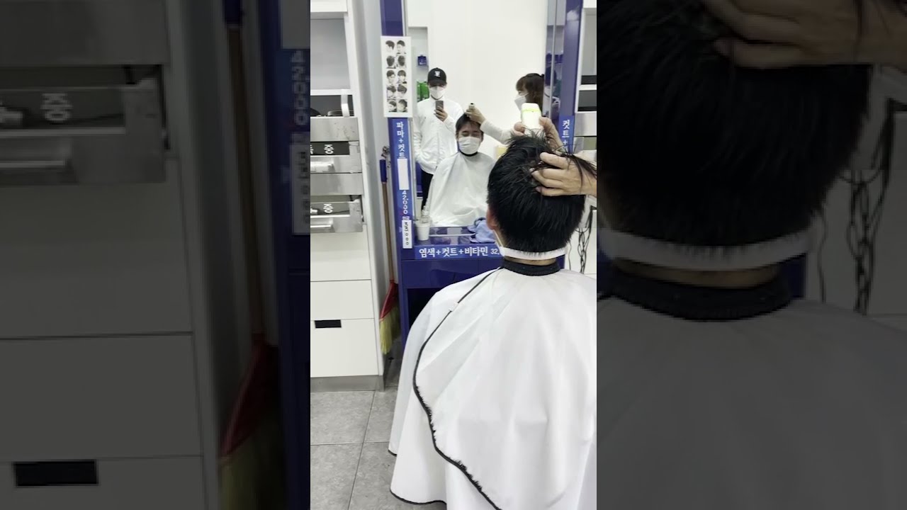삭발식
