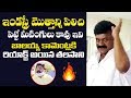 Minister Talasani responds to Balayya comments of not inviting him to Tollywood meet
