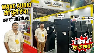 All Types Of Dj Cabinets Speakers U0026 Amplifer With Price  Mumbai Palm Expo 2026  Wave 