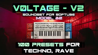 Softube MODEL 82 - MODERN ANALOG PRESETS for Techno, Rave, Electronica - VOLTAGE [V2] [100 Sounds]