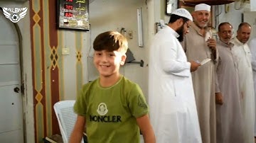 تكريم حفظة أجزاء من القرآن الكريم - مدينة الضمير