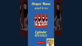 Shapes name in English and Hindi #shape #shorts #shortsvideo #vocabulary
