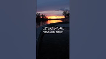ولتكن منكم امه يدعون الى الخير _سوره ال عمران_الشيخ محمد اللحيدان ❤️#quran #سورة_آل_عمران