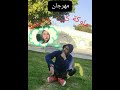 مهرجان ملوكة كنت واحشها