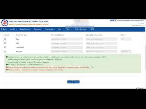 epf KYC latest updates on employer unified portal/New options on wages/employees registration