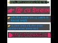 প্রতি ক্লেমে ০.২$=২০ টাকা প্রতি ৫ মিনিট পর পর, প্রতিদিন ইনকাম ৩$, কোন রেফার বা ইনভেস্ট ছাড়াই