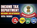 Income Tax Department Jobs 2026 🔥 Telugu | No Exam | Permanent Govt Jobs | Sports Quota