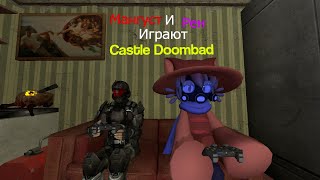 Мангуст и Рен Играют в Castle Doombad