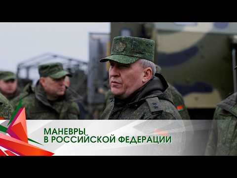 Viktor Khrenin at the Center-2026 Strategic Command-Staff Exercise || Special Report