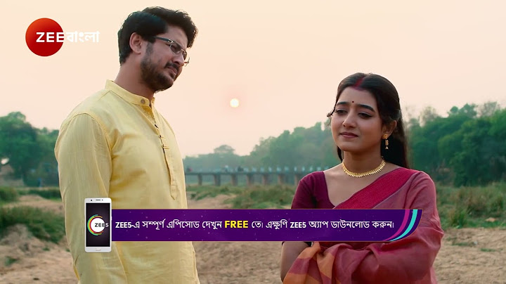 Mithijhora | Ep - 319 | Webisode | Feb 26 2025 | Zee Bangla