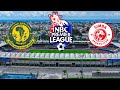 LIVE YANGA VS SIMBA NEW AMAAN COMPLEX 1 3 2026