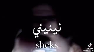 سلم نفسك انت محاصر 😂😂