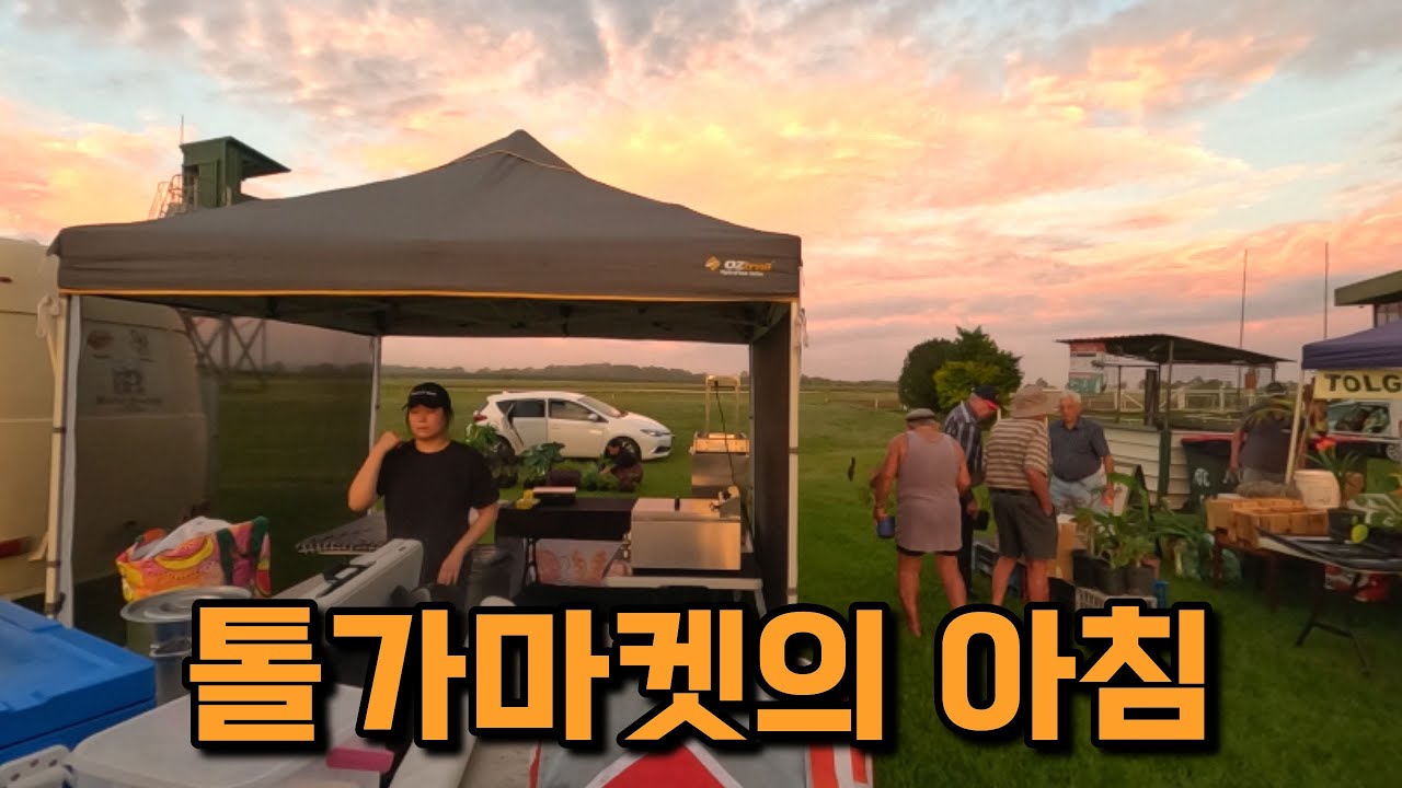 Можно мне просто купить кимчи?