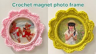 How to crochet refrigerator magnet frame