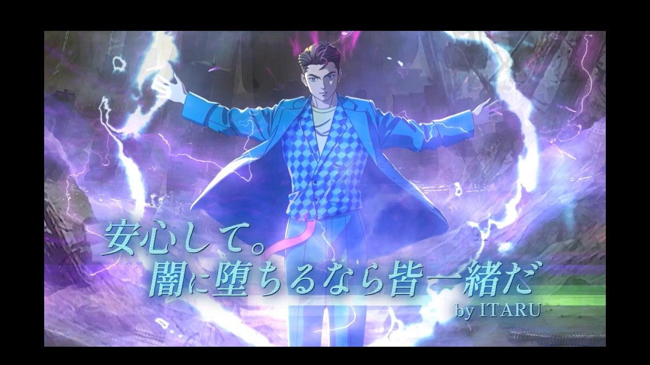 【BATTLE OF TOKYO 〜RE:BIRTH〜】ITARU(≠佐藤大樹) / 「DYSTOPIAN PARADISE」