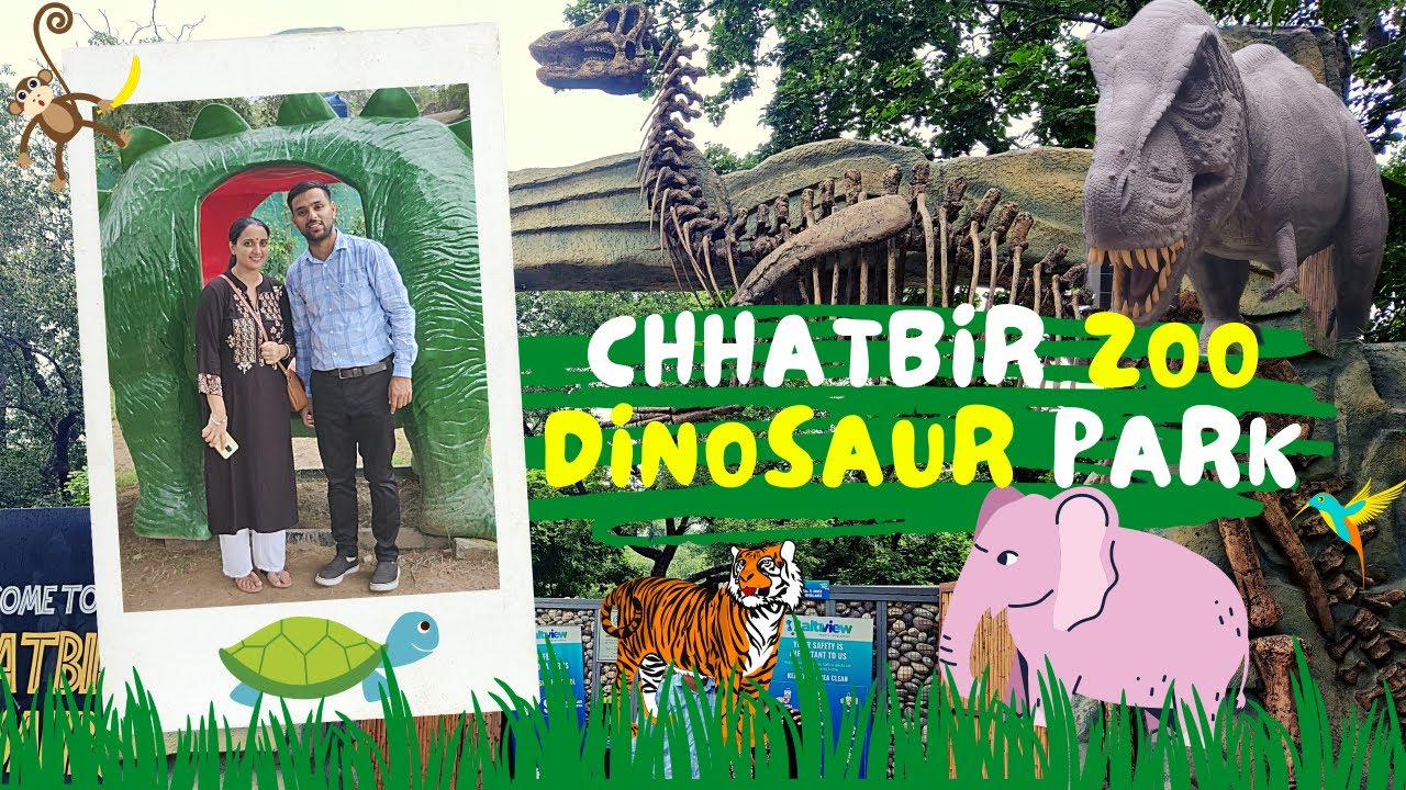 Chhatbir Zoo Dinosaur Park 🦖🦖 | A Day Trip to Chhatbir Zoo with Family