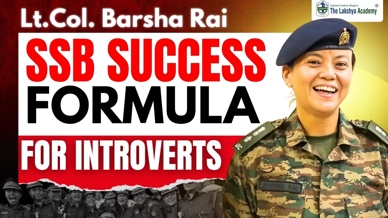 Barasha Rai CLEAR SSB IN 1ST ATTEMPT AS INTROVERT | SSB INTERVIEW | AFSB & SSB ...