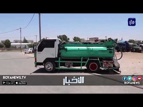 شركة مياه اليرموك تستأنف ضخ المياه لمناطق إقليم الشمال 20 9 2018