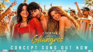 Cocktail 2 - Concept Trailer Song | Shahid Kapoor | Kriti Sanon | Rashmika Mandanna | Homi Adajania