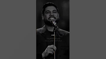 حالات واتس اب يا صوتك لا تقهويته مزاج الدنيا حولي يروق 