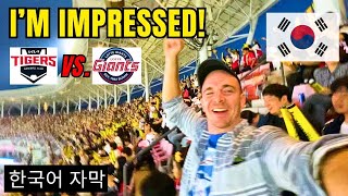 UNBELIEVABLE! My First Korean Baseball Game 🇰🇷