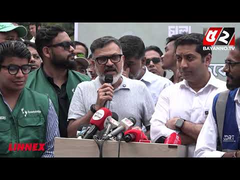 ঢাকাকে বাসযোগ্য করতে চাই: ডিএনসিসি প্রশাসক | DNCC | Dhaka City | Habitable