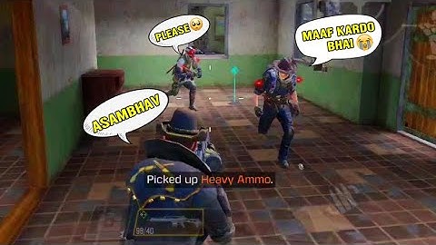 Fastest Squad Wipe in COD Mobile?