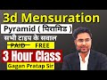 3d mensuration special class  pyramid    by gagan pratap sir for ssc bank railway exams