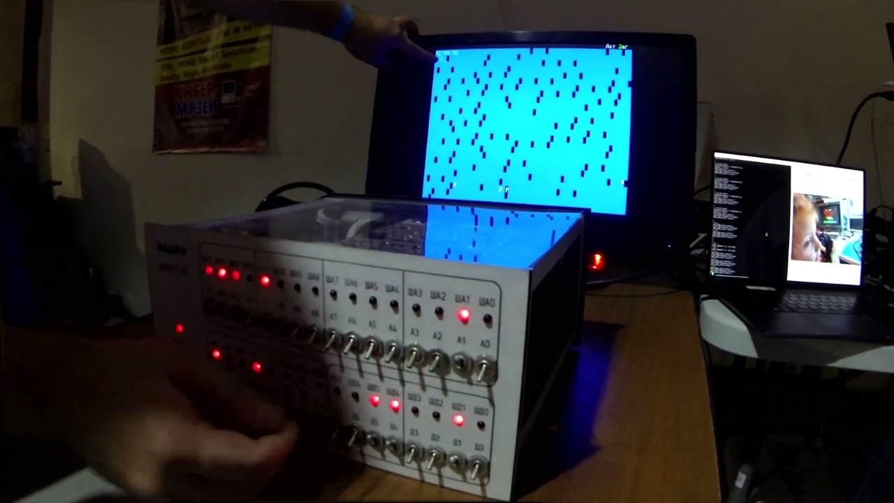 Vinxru about Micro-80. Chaos Constructions'2025