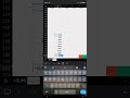 SUM FUNCTION FOR MOBILE