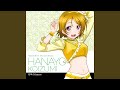 WILD STARS(HANAYO Mix)