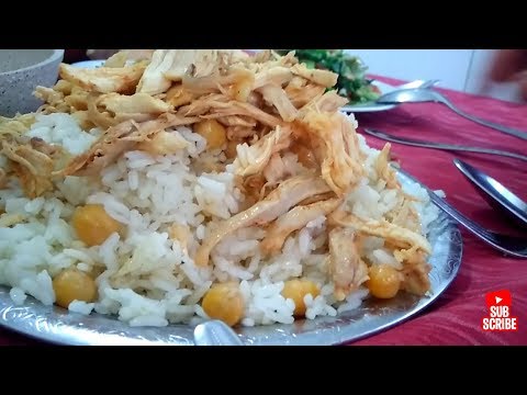 Easy recipe Turkish pilaf-Rice with Chicken and Chickpeas Recipe-Turkish food recipe