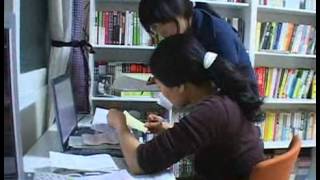 인간극장 - Screening Humanity 20080211 #002