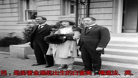 都說嚴幼韻美麗高雅，看過黃蕙蘭後，才知道什麼叫遠東最美珍珠 - 天天要聞