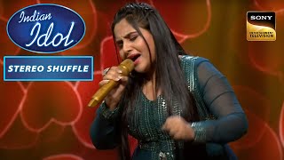 Ab Ke Sawan पर यह Act देखकर Judges हुए Romantic | Indian Idol Season 13 | Stereo Shuffle