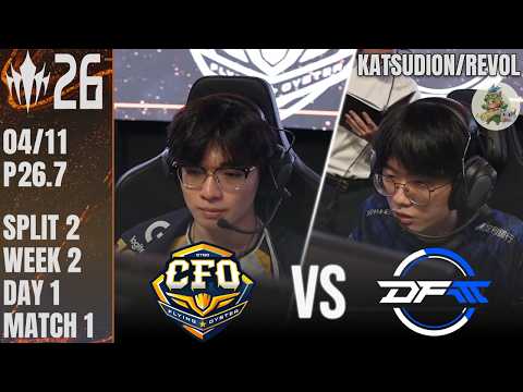 CFO vs DFM W2D1M1 BO3ハイライト | LCP 2026 Split 2 | Meanwhile in Japan Highlights