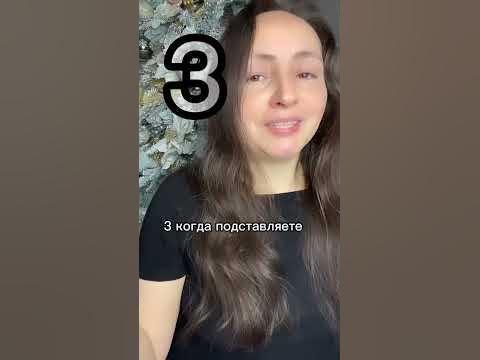 В ЧЕМ ЗАКЛЮЧАЕТСЯ МЕТОД БЕЙТСА: ЗАДАЙ СЕБЕ 10 ВОПРОСОВ - YouTube