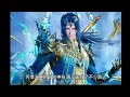 斗罗大陆2绝世唐门:海神的力量有五人能使用,海神小舞比唐三还强!