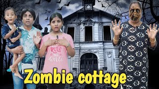 Zombie cottage | comedy video | funny video | Prabhu sarala lifestyle