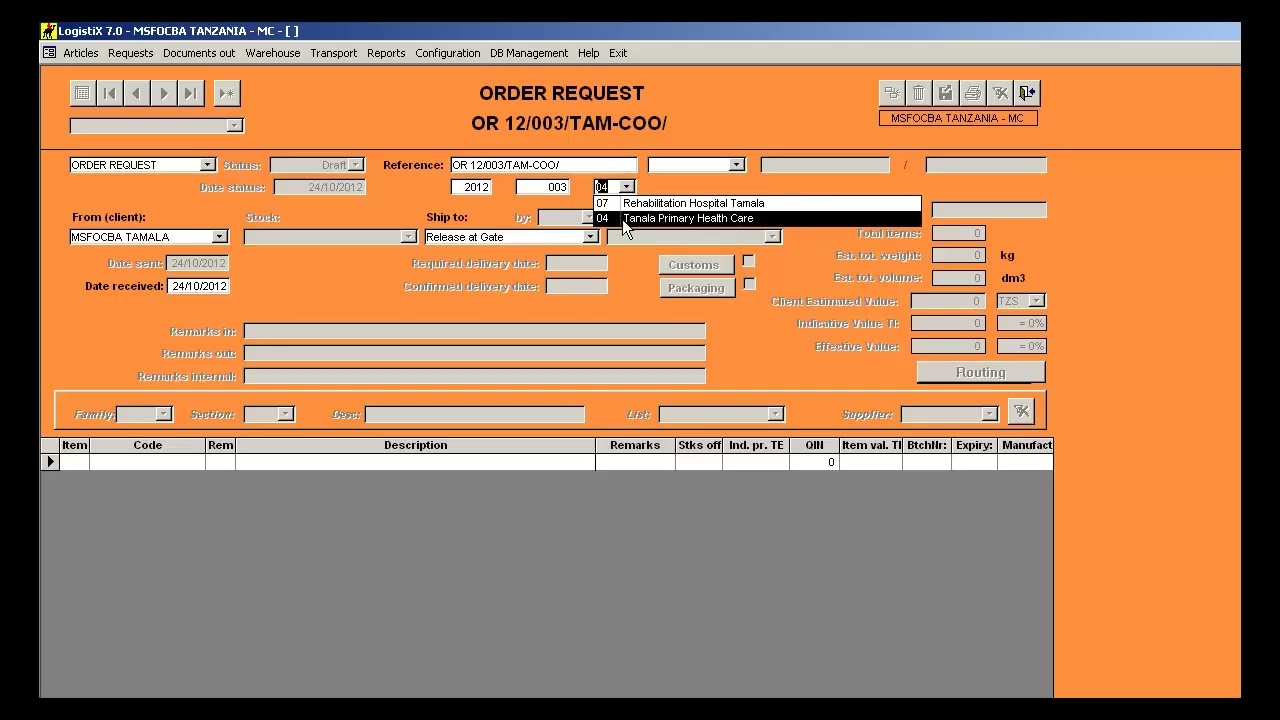 22. EN_MCM-M3-3 Регистрация запроса на пополнение запасов
