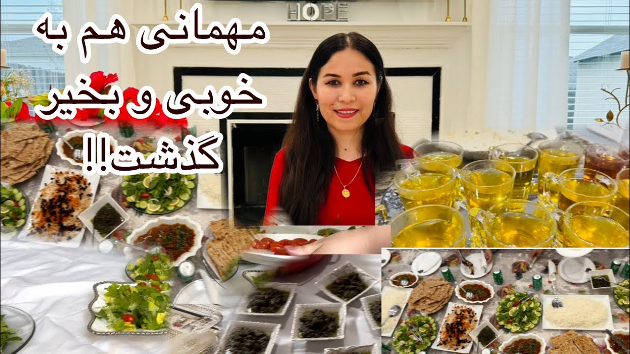 آشپزی برای مهمان های عزیزی ما!