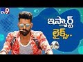 Ram Pothineni creates record on You Tube - TV9