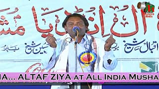 Altaf Ziya at SuperHit Mushaira, Ahmedabad, 12/02/2011, Mushaira Media
