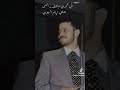 يوم الوداع جورج وسوف عبدالحليم حافظ ام كلثوم سلطان الطرب جورج وسوف Shorts الوسوف اكسبلور طرب يوم الوداع جورج وسوف عبدالحليم حافظ ام كلثوم سلطان الطرب جورج وسوف Shorts الوسوف اكسبلور طرب