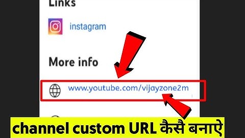 Youtube channel ka url kaise change kare | custom url for youtube | how to make channel Url