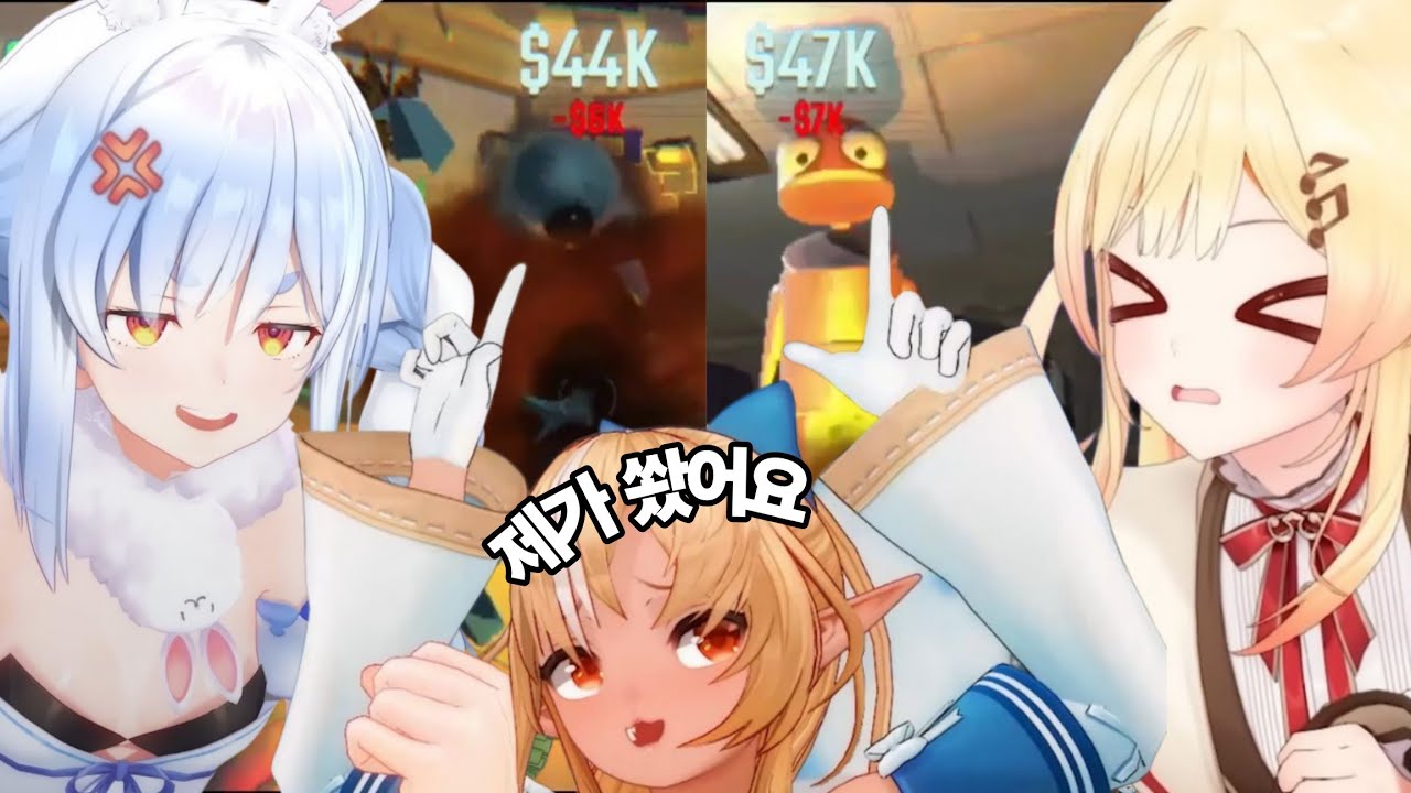 조롱하는데 도가 트인 후레아🔥👯‍♀️🎹【시라누이 후레아/우사다 페코라/오토노세 카나데】