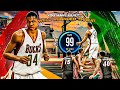 My FIRST GIANNIS ANTETOKOUNMPO BUILD 330 DAYS LATER... (NBA 2K22)