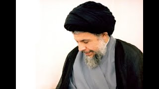 دعاء بصوت الشهيد السيد محمد باقر الصدر