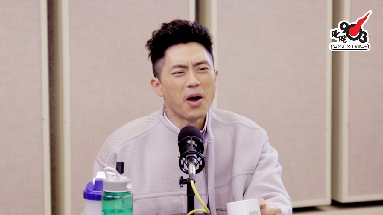 《識貨之人》試飲夏威夷果仁奶 YouTube