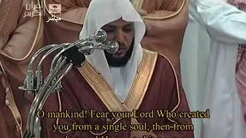 من سورة النساء - الشيخ ماهر المعيقلي صوت جميل واداء رائع بمقام الصبا